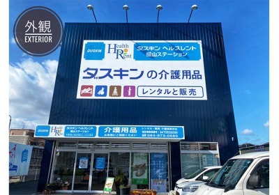 408029641