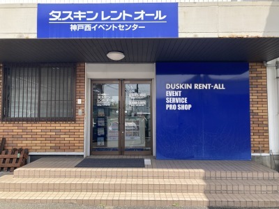 431093480