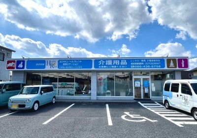 9166494