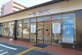 9166547